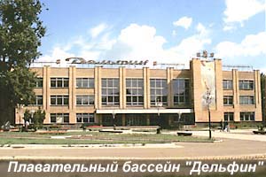 Воскресенск в честь чего назван. Смотреть фото Воскресенск в честь чего назван. Смотреть картинку Воскресенск в честь чего назван. Картинка про Воскресенск в честь чего назван. Фото Воскресенск в честь чего назван